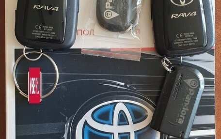Toyota RAV4, 2021 год, 3 400 000 рублей, 12 фотография