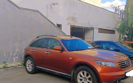 Infiniti FX I, 2007 год, 940 000 рублей, 4 фотография