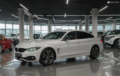 BMW 4 серия, 2020 год, 3 350 000 рублей, 1 фотография