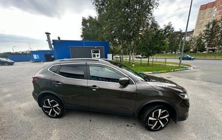 Nissan Qashqai, 2021 год, 2 300 000 рублей, 1 фотография