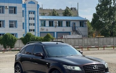 Infiniti FX I, 2007 год, 1 150 000 рублей, 1 фотография