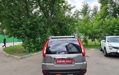 Nissan X-Trail, 2014 год, 1 640 000 рублей, 1 фотография
