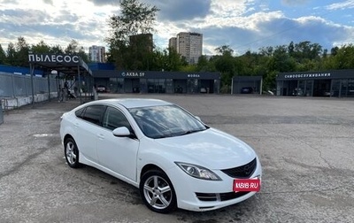 Mazda 6, 2008 год, 550 000 рублей, 1 фотография
