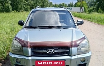 Hyundai Tucson III, 2005 год, 790 000 рублей, 1 фотография