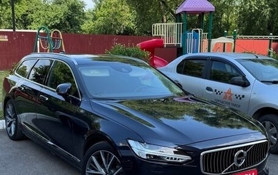 Volvo V90 II, 2018 год, 2 650 000 рублей, 1 фотография