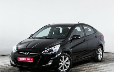 Hyundai Solaris II рестайлинг, 2013 год, 820 000 рублей, 1 фотография