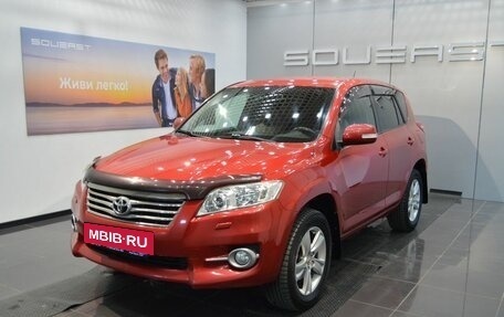 Toyota RAV4, 2011 год, 1 260 000 рублей, 3 фотография
