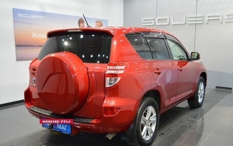 Toyota RAV4, 2011 год, 1 260 000 рублей, 5 фотография