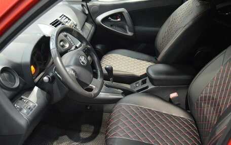 Toyota RAV4, 2011 год, 1 260 000 рублей, 13 фотография