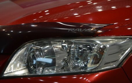 Toyota RAV4, 2011 год, 1 260 000 рублей, 7 фотография
