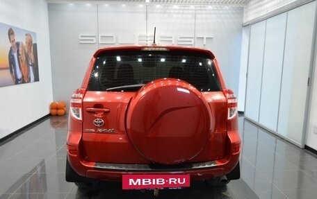 Toyota RAV4, 2011 год, 1 260 000 рублей, 6 фотография