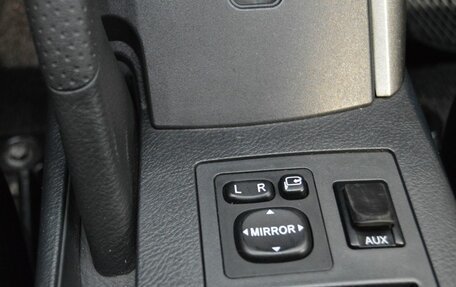 Toyota RAV4, 2011 год, 1 260 000 рублей, 26 фотография