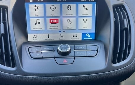 Ford Kuga III, 2019 год, 1 990 000 рублей, 7 фотография