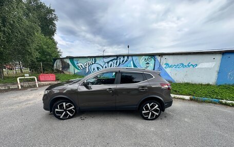 Nissan Qashqai, 2021 год, 2 300 000 рублей, 13 фотография