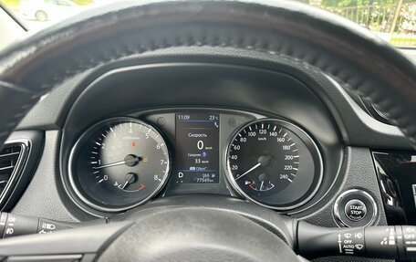 Nissan Qashqai, 2021 год, 2 300 000 рублей, 9 фотография