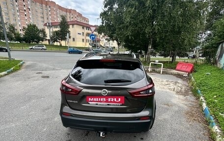 Nissan Qashqai, 2021 год, 2 300 000 рублей, 2 фотография