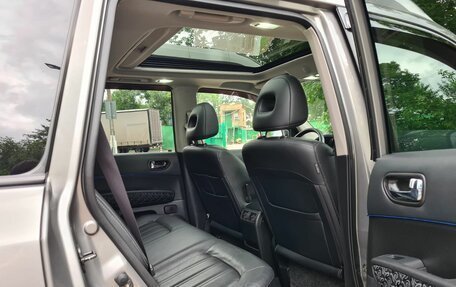 Nissan X-Trail, 2014 год, 1 640 000 рублей, 19 фотография