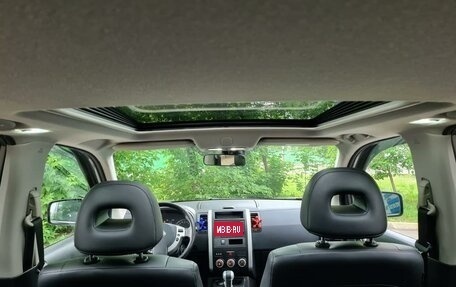 Nissan X-Trail, 2014 год, 1 640 000 рублей, 14 фотография