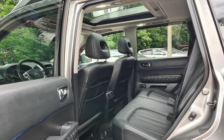 Nissan X-Trail, 2014 год, 1 640 000 рублей, 29 фотография