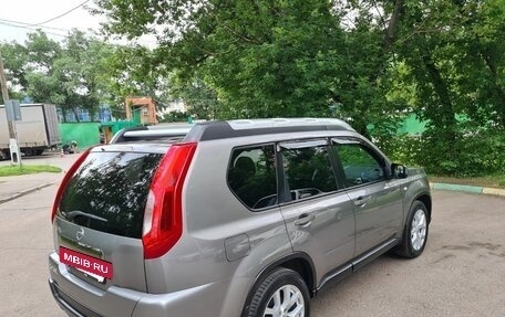 Nissan X-Trail, 2014 год, 1 640 000 рублей, 31 фотография
