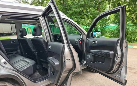 Nissan X-Trail, 2014 год, 1 640 000 рублей, 36 фотография