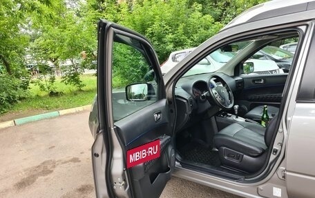 Nissan X-Trail, 2014 год, 1 640 000 рублей, 37 фотография