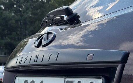 Infiniti FX I, 2007 год, 1 150 000 рублей, 5 фотография