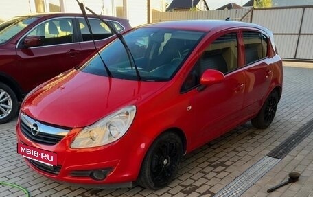 Opel Corsa D, 2007 год, 600 000 рублей, 6 фотография