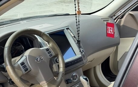 Infiniti FX I, 2007 год, 1 150 000 рублей, 9 фотография
