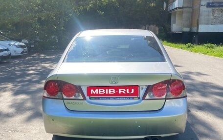 Honda Civic VIII, 2007 год, 935 000 рублей, 7 фотография