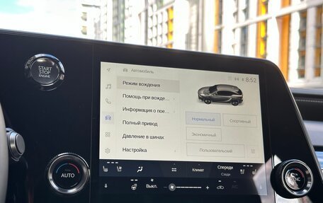 Lexus RX IV рестайлинг, 2025 год, 7 640 000 рублей, 25 фотография