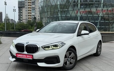 BMW 1 серия, 2020 год, 2 150 000 рублей, 1 фотография