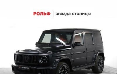 Mercedes-Benz G-Класс AMG, 2025 год, 29 990 000 рублей, 1 фотография