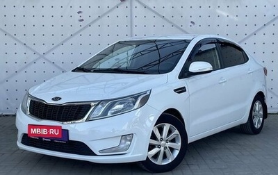 KIA Rio III рестайлинг, 2012 год, 850 000 рублей, 1 фотография