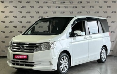 Honda Stepwgn IV, 2012 год, 1 200 000 рублей, 1 фотография