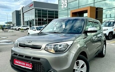 KIA Soul II рестайлинг, 2016 год, 1 299 000 рублей, 1 фотография