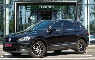 Volkswagen Tiguan II, 2017 год, 2 345 000 рублей, 1 фотография