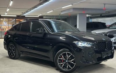 BMW X4, 2023 год, 6 300 000 рублей, 1 фотография