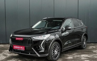 Haval Jolion, 2025 год, 2 749 000 рублей, 1 фотография