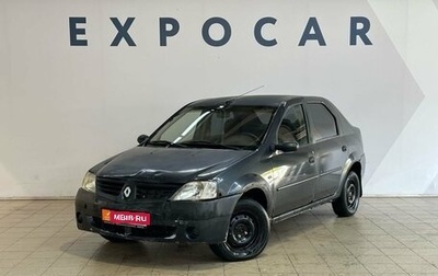Renault Logan I, 2007 год, 220 000 рублей, 1 фотография