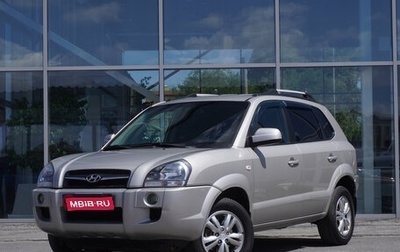 Hyundai Tucson III, 2008 год, 678 000 рублей, 1 фотография