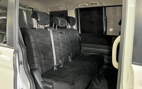 Honda Stepwgn IV, 2012 год, 1 200 000 рублей, 15 фотография