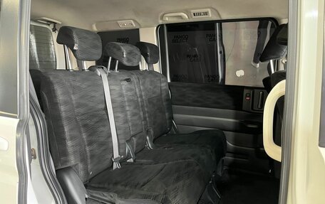 Honda Stepwgn IV, 2012 год, 1 200 000 рублей, 16 фотография