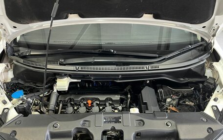 Honda Stepwgn IV, 2012 год, 1 200 000 рублей, 18 фотография