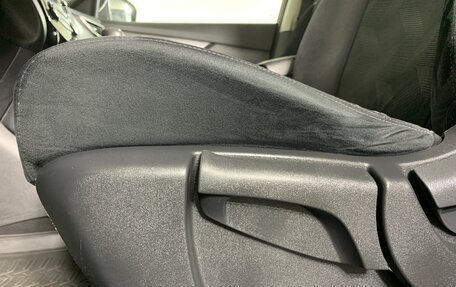Nissan X-Trail, 2015 год, 1 198 000 рублей, 16 фотография