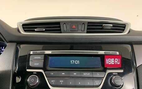 Nissan X-Trail, 2015 год, 1 198 000 рублей, 15 фотография