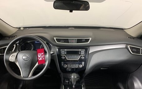 Nissan X-Trail, 2015 год, 1 198 000 рублей, 12 фотография