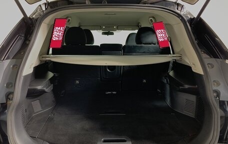 Nissan X-Trail, 2015 год, 1 198 000 рублей, 19 фотография