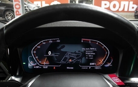 BMW 3 серия, 2021 год, 3 398 000 рублей, 13 фотография