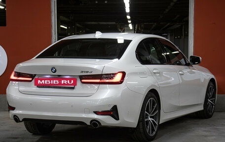 BMW 3 серия, 2021 год, 3 398 000 рублей, 5 фотография